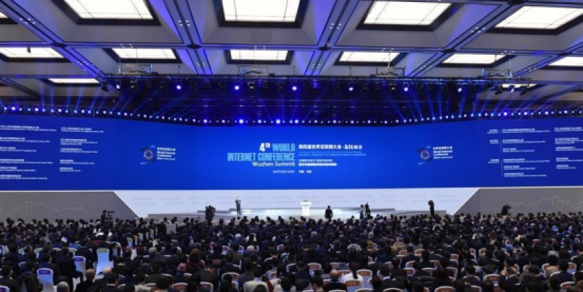 席大大主席致信祝贺第四届世界互联网大会开幕，王沪宁作主旨演讲，诸侯快讯网集团受邀参会