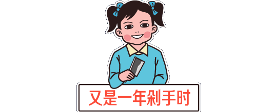 下载.gif