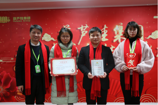 【风雨同舟 共创未来】诸侯快讯网集团2017年度总结表彰大会圆满召开1006.png