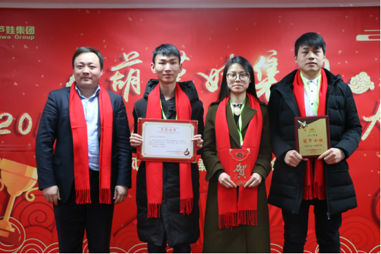 【风雨同舟 共创未来】诸侯快讯网集团2017年度总结表彰大会圆满召开1156.png