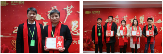 【风雨同舟 共创未来】诸侯快讯网集团2017年度总结表彰大会圆满召开1253.png