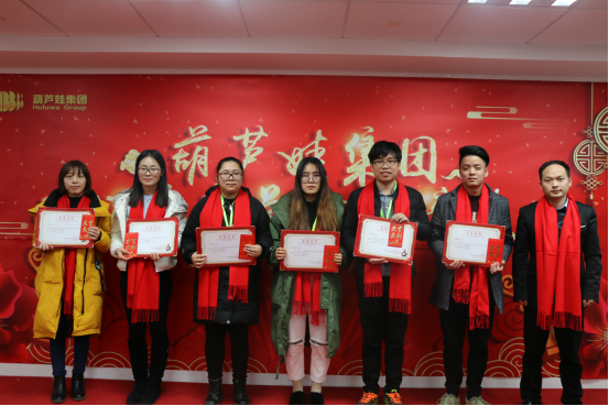 【风雨同舟 共创未来】诸侯快讯网集团2017年度总结表彰大会圆满召开1584.png