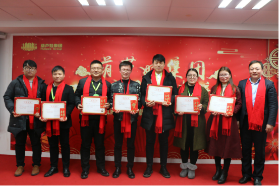 【风雨同舟 共创未来】诸侯快讯网集团2017年度总结表彰大会圆满召开1680.png