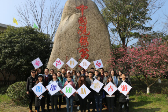 戳这里！为你解锁那颗“骚动的春心”84.png