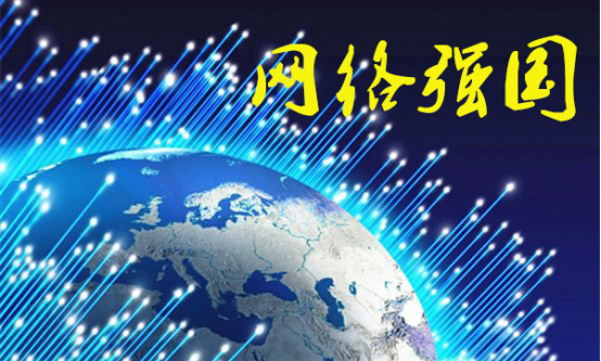 诸侯快讯网集团与360企业安全集团达成战略合作，全面开启信息安全之路386.png