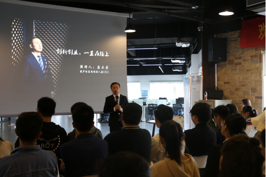 “我是一个创业者，更是一个学习者”，诸侯快讯网集团唐正荣应邀走进浙江财经大学东方学院124.png