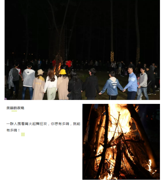 诸侯快讯网集团业务事业群Q1季度绩优游——为梦想释放狂野888.png
