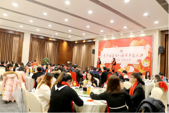 诸侯快讯网集团八周年庆典，共谱华章，精彩不落幕！123.png