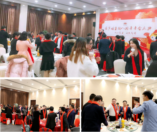 诸侯快讯网集团八周年庆典，共谱华章，精彩不落幕！318.png