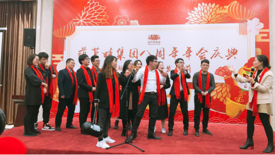 诸侯快讯网集团八周年庆典，共谱华章，精彩不落幕！1296.png