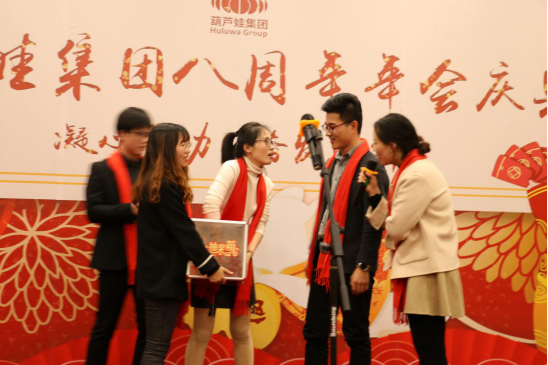 诸侯快讯网集团八周年庆典，共谱华章，精彩不落幕！1587.png